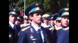 Выпуск КВВАИУ 1990