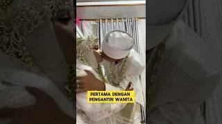 ketika pengantin pria tidak sabar untuk malam pertama ‼️‼️ #pengantinviral #nikah #manten #romantis