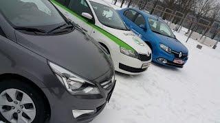 Выбор B-класса Skoda Rapid, Renault Logan, Hyundai Accent\Solaris: большой тест Автопанорама