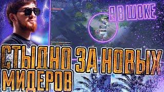 КУМАН ПОКАЗЫВАЕТ POGCHAMP МОМЕНТЫ НА ШТОРМЕ! ВЫСКАЗАЛСЯ О НЫНЕШНИХ МИДЕРАХ! ЛУЧШЕЕ С COOMAN!