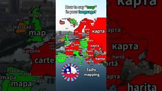 how to say "map" in your language? #map #mapping #language #europe