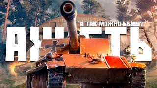 ДА ПОЧЕМУ ЭТОГО НЕТ НА ПК? WORLD OF TANKS CONSOLE I  XBOX SERIES S