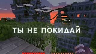 Грустный момент . Руня и Мёрфи.  Запретная любовь 