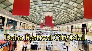 Doha festival city Mall (Dfc) | Biggest mall of Qatar | walk tour 2022 | Places to visit in Qatar