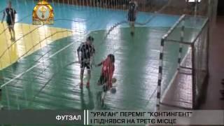 _sport 4.wmv