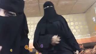 Soudi Arabia Dance. Niqab...