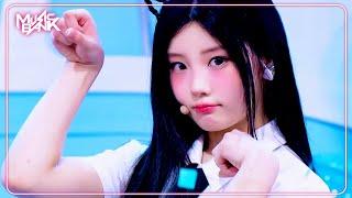 Do the Dance - ILLIT アイリット 아일릿 [Music Bank] | KBS WORLD TV 250620