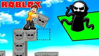 ZBUDUJ STRASZNY MOST DO SPRUNKI w ROBLOX!