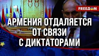  Пашинян и Лукашенко ГРОМКО ПОСПОРИЛИ на саммите ЕАЭС – чем закончилась ПЕРЕПАЛКА?