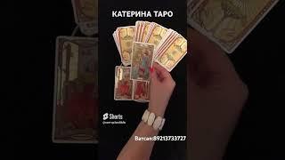 Что или кто вас порадует до конца недели?! 