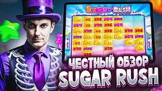 НОВЫЙ ОБЗОР FRESH CASINO 2024 ГОДА | FRESH CASINO БОНУС | КАК В FRESH CASINO БЕСПЛАТНО ИГРАТЬ