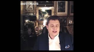 Искусственный интеллект - самый опасный враг человечества / Ученый-историк Е. Понасенков  #ии