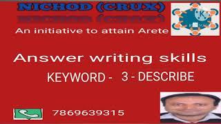KEYWORD/TAILENDER- DESCRIBE (MPPSC Answer writing skills)