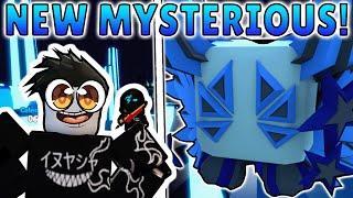  I HATCHED THE *NEW*  CELESTIAL WORLD MYSTERIOUS! IN REBIRTH CHAMPIONS X! (ROBLOX)