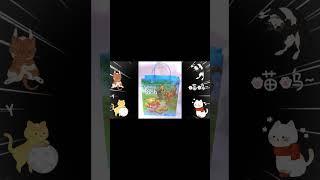 【Disney Winnie the pooh products album維尼熊產品集】aya-mall.com