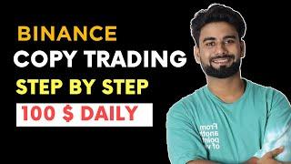 Binance Copy trading for beginners | Binance Copy trading tutorial | Vishal Techzone