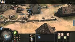 37. Бой у Кокиньи часть 1 - Прохождение Company of Heroes - Дамба