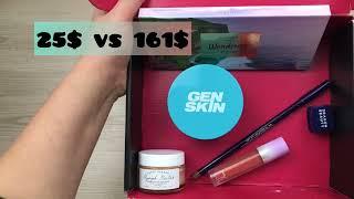 UNBOXING/ распаковка BOXYCHARM Base & Premium box январь 2022‼️