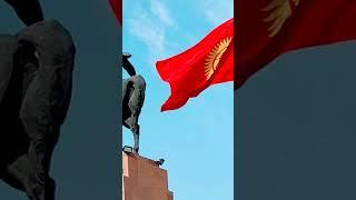 Bishkek, Kyrgyzstan #bishkekkyrgyzstan