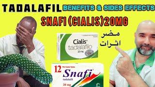 SNAFI 20mg (Cialis) Tadalafil benefits and sides effects, Reviews Urdu “Hindi