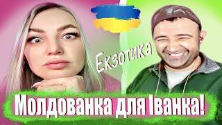 ПРАНК на пісню "Разведёнка" під гитару в чат рулетці