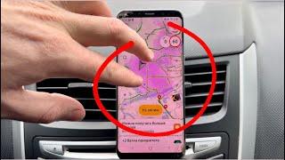 Детально показываю как грамотно работать в Яндекс такси на своем автомобиле, как зарабатывать больше