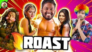 மூளையில்லாத ஹீரோ  அறிவில்லாத வில்லன்  | Cringe Telugu Movie Roast  | #mrkk #roast