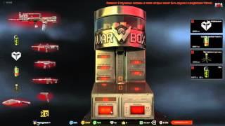 Крутим коробки "Магма".  5000 кредитов vs коробок "Магма".  Warface