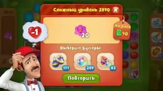 Gardenscapes gameplay level 2890