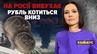 ПІВДЕННИЙ НАПРЯМОК - МІНУЮТЬ, УКРІПЛЮЮТЬ. ДРОНИ В ДОМОДЄДОВО. Марафон "Незламна країна" 10.08.2023