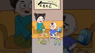 熊孩子神问：你会怎么选？笑翻全家！