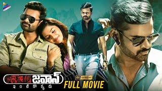 Jawaan Latest Telugu Full Movie 4K | Sai Durgha Tej | Mehreen | Thaman S | Sai Dharam Tej | TFN