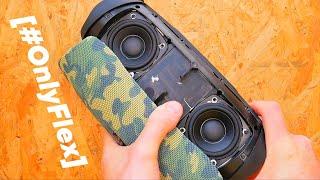 DROWNED URAL М4 [#OnlyFlex]