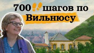 Шнипишкес, "Шанхай", небоскребы, яйцо дракона и подковы: как живет самый контрастный район Литвы?