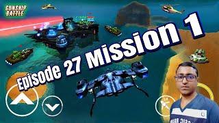 Gunship Battle Episode 27 Mission 1 | Gunship Battle 3d