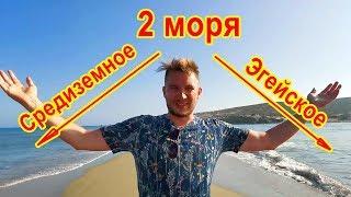 Остров Родос Греция #2 достопримечательности острова Родос в Греции, отдых в Греции (Эгейское море)