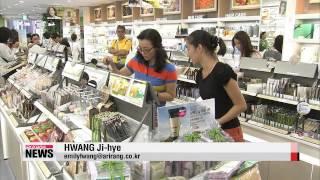 ARIRANG NEWS 10:00 Police, prosecution under fire for failed ferry fugitive manhunt