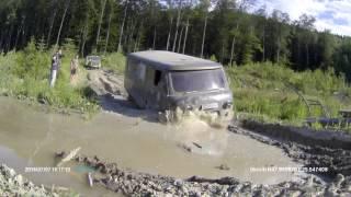 луаз и уаз в болоте