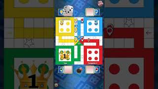 ludo king 2 players | #shorts