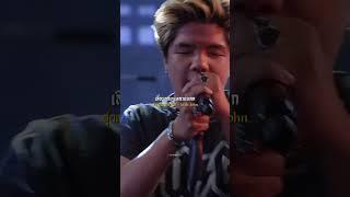 สุดแต่จะไขว่คว้า - Little jhon #little Jhon #genierecords #genierock #สุดแต่จะไขว่คว้า