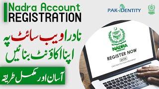 How to Register an Account in Nadra Website I Nadra Account Registration by Helan MTM Box