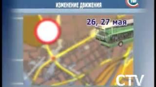 CTV.BY: Столичные подробности 25 мая 2012 года