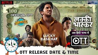 Lucky Baskhar Hindi OTT Release Date & Platform | Dulquer Salmaan Lucky Baskhar OTT Release Time