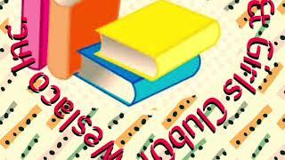 Join Evelyn Violet Salinas 4th grader from Rico Elementary