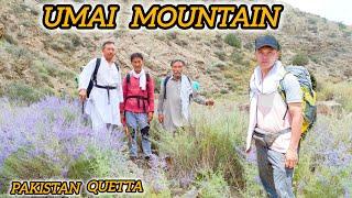 Picnic and Hiking || Shailay Umai Quetta |