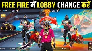 Free Fire Lobby Change | free fire mein lobby kaise change karen | free fire background change