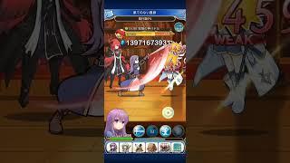 ｢Eternal Senia｣ Mode Normal Senia Defeat Balder In Endless Gallery