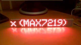 64x8 LED Matrix (8x MAX7219) + Arduino