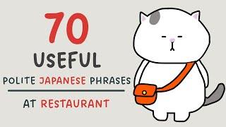 70 Useful Japanese Phrases at Restaurant (formal)