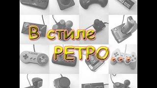 В стиле РЕТРО... Звериный футбол...